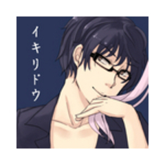 イッキー