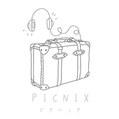 PICNIX
