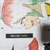 仮名うぉっか