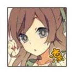 りん
