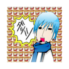 えぬ崎