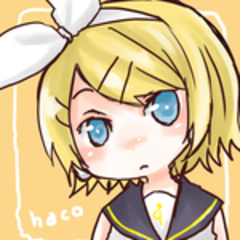 ハコジマ