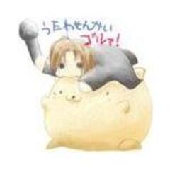 かぐらん