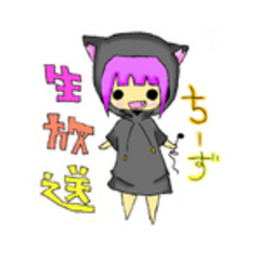 yukinnkorennlove