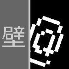 志賀内サクシャ