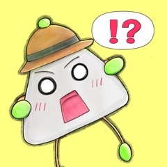 黒はんぺん