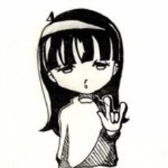 アカビナ