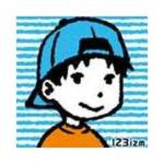 アル