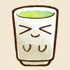湯吉