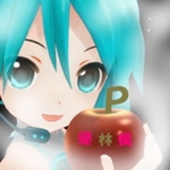 優林檎P