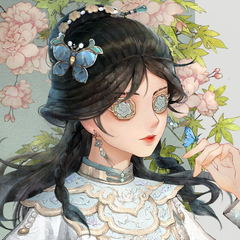 犀惡