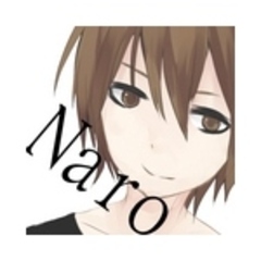 Naro（なろ）