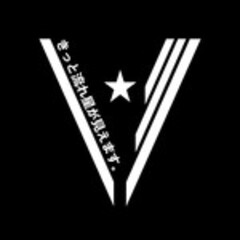 Soul_Kaze