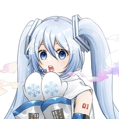 みどりのバク