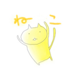 しろや