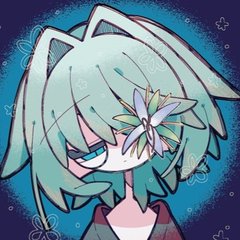 ユラメ
