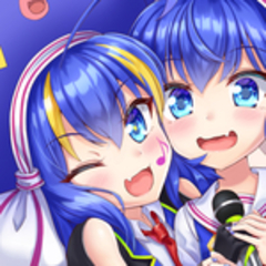 えんじゅ