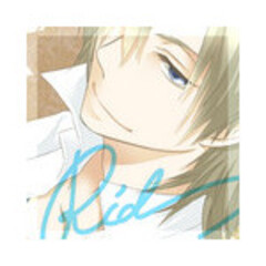 Rid