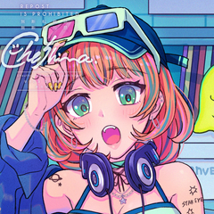 ちぇしま