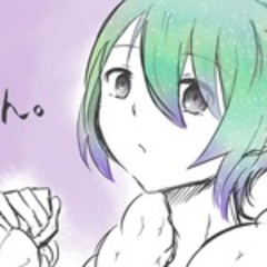 ねおん