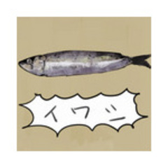 ねこてゐ