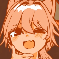 南すわり