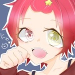 あなやさん