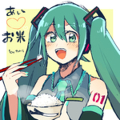 たわら