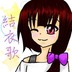みかずきん※これはもう引退