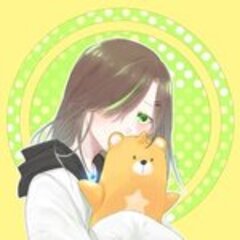レイ