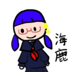 いつき統