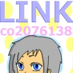link月架