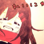 Piapro ピアプロ れいにゃさんのページ
