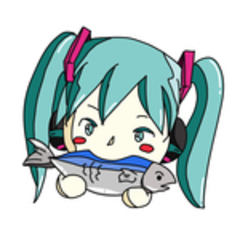UO