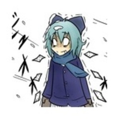 キヨ