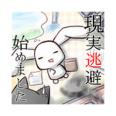 芹生