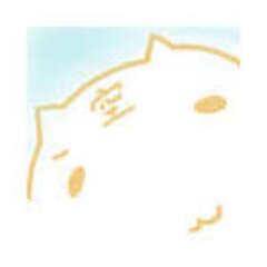 　空