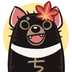 Chihiro_Howe