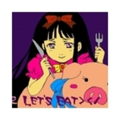 ゅゆ