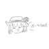 そん