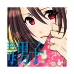 dokudanshi