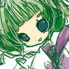 onsu