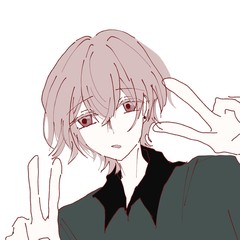 kuu