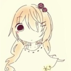 るなた