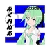 みくれぬあ