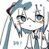 やきとりまる