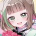 いくたん。