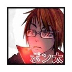 ポン太