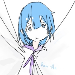 Rain-An
