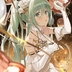 hika